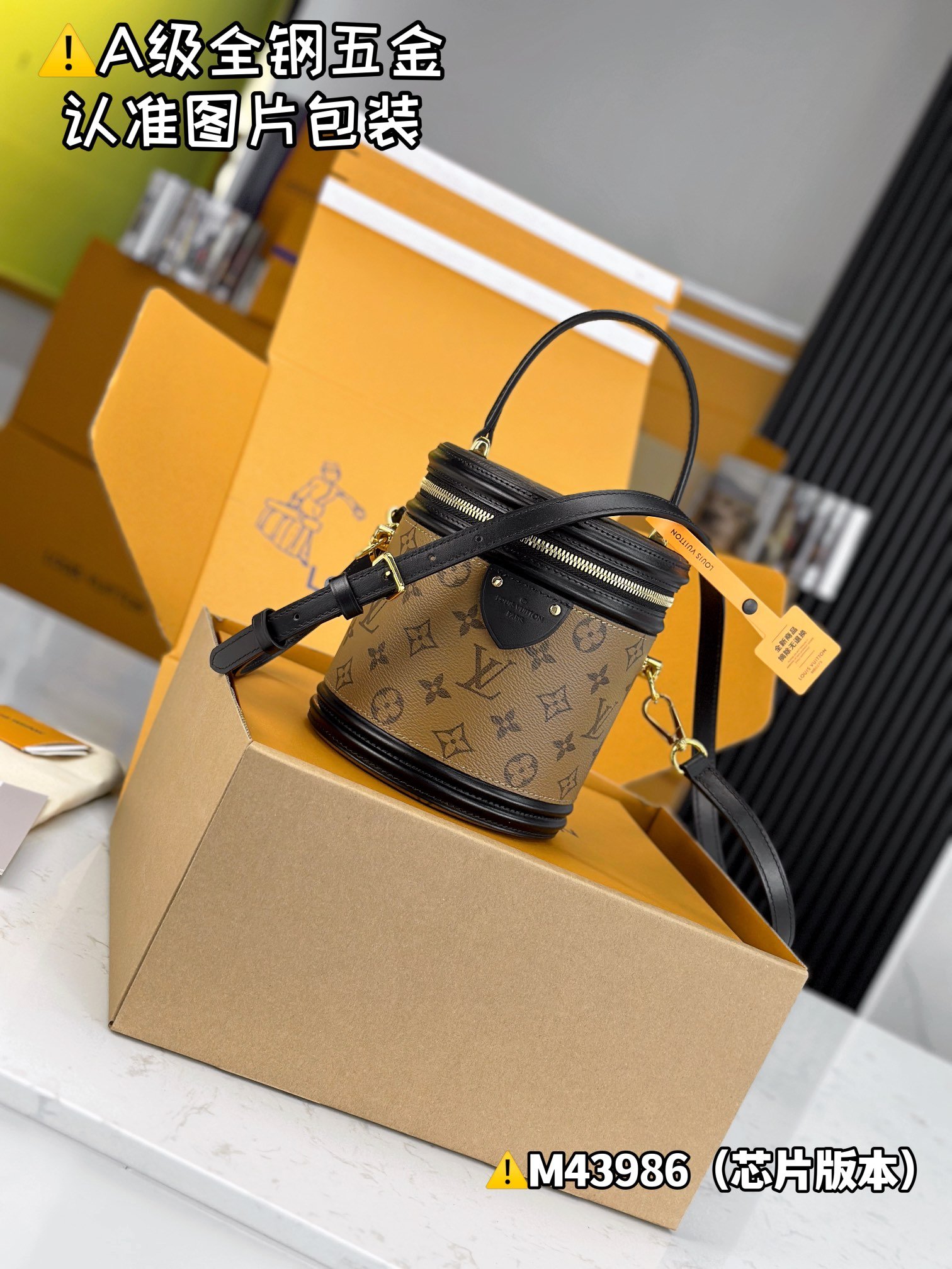 Louis Vuitton M43986 - Image 4