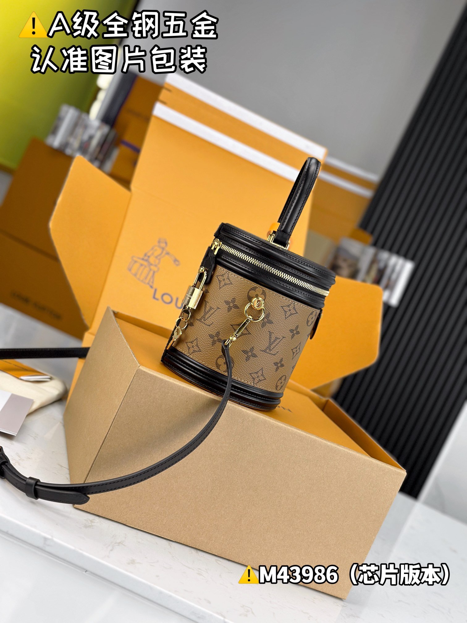 Louis Vuitton M43986 - Image 3