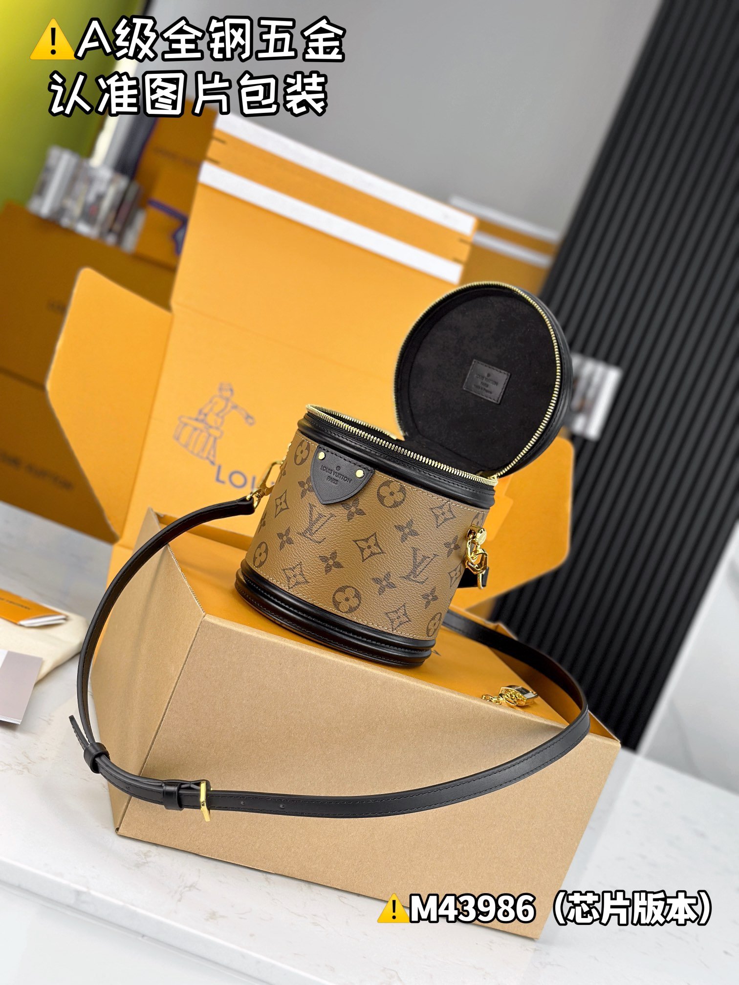 Louis Vuitton M43986 - Image 7