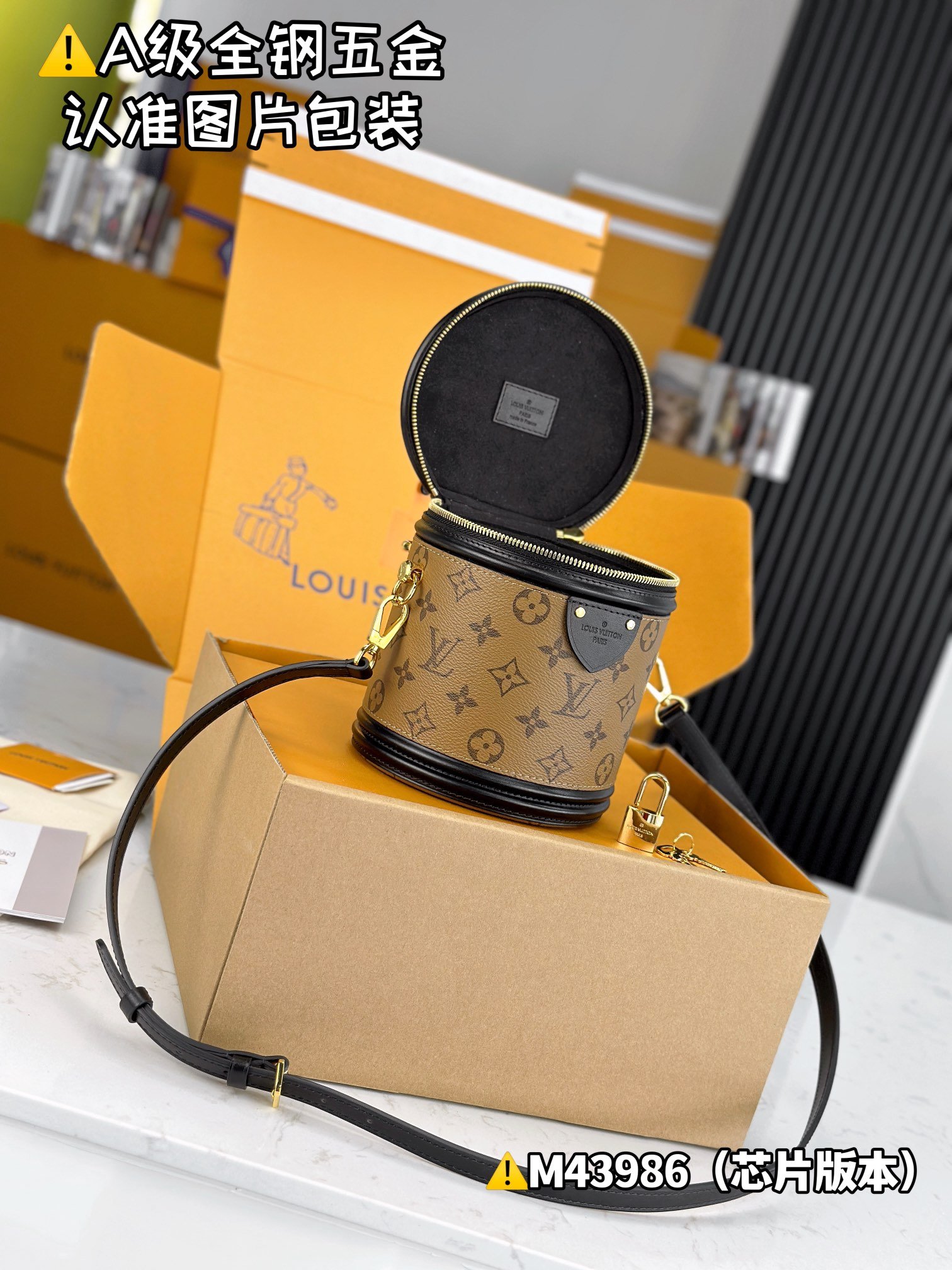 Louis Vuitton M43986 - Image 8