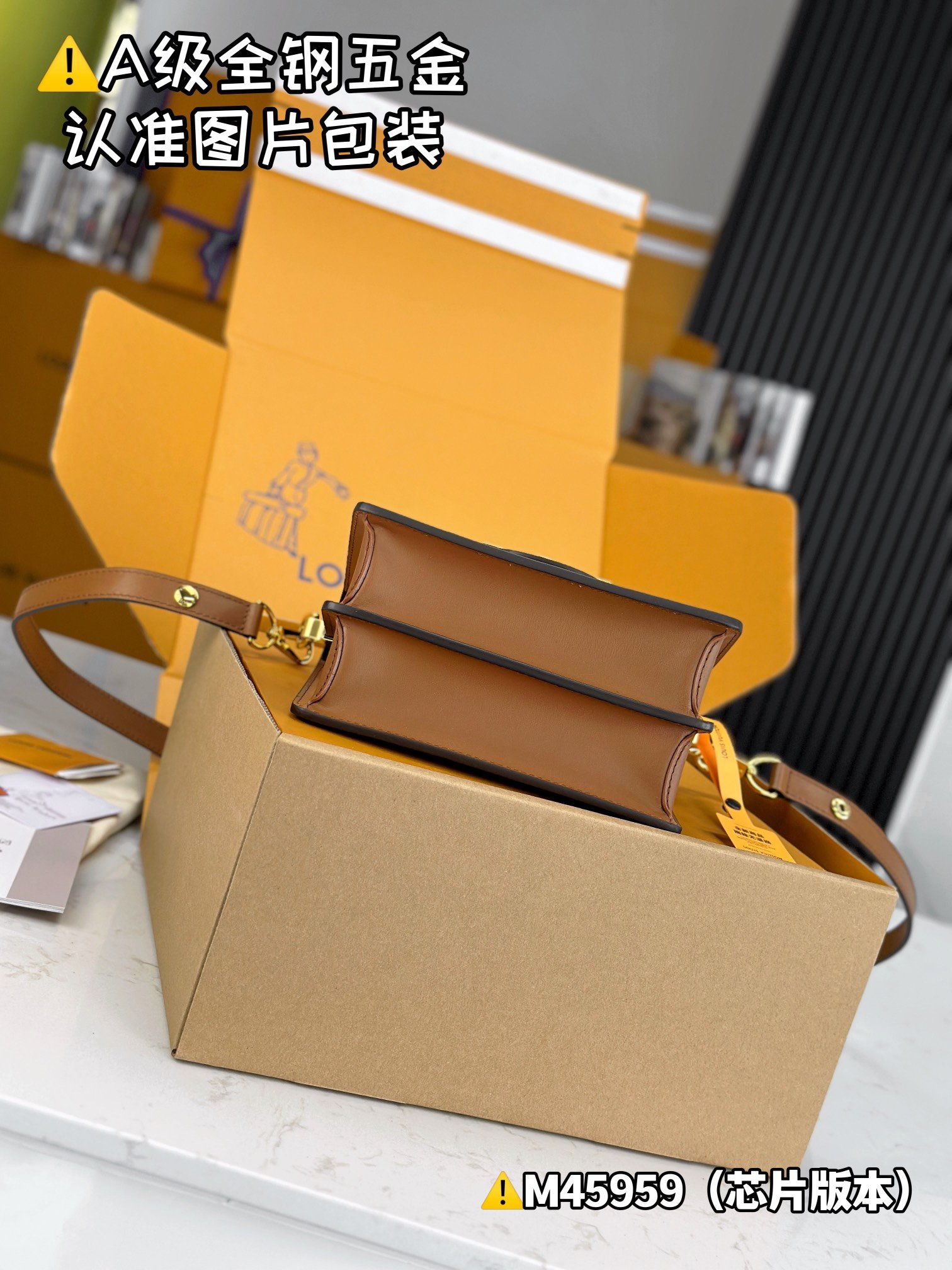 Louis Vuitton M45959 - Image 4