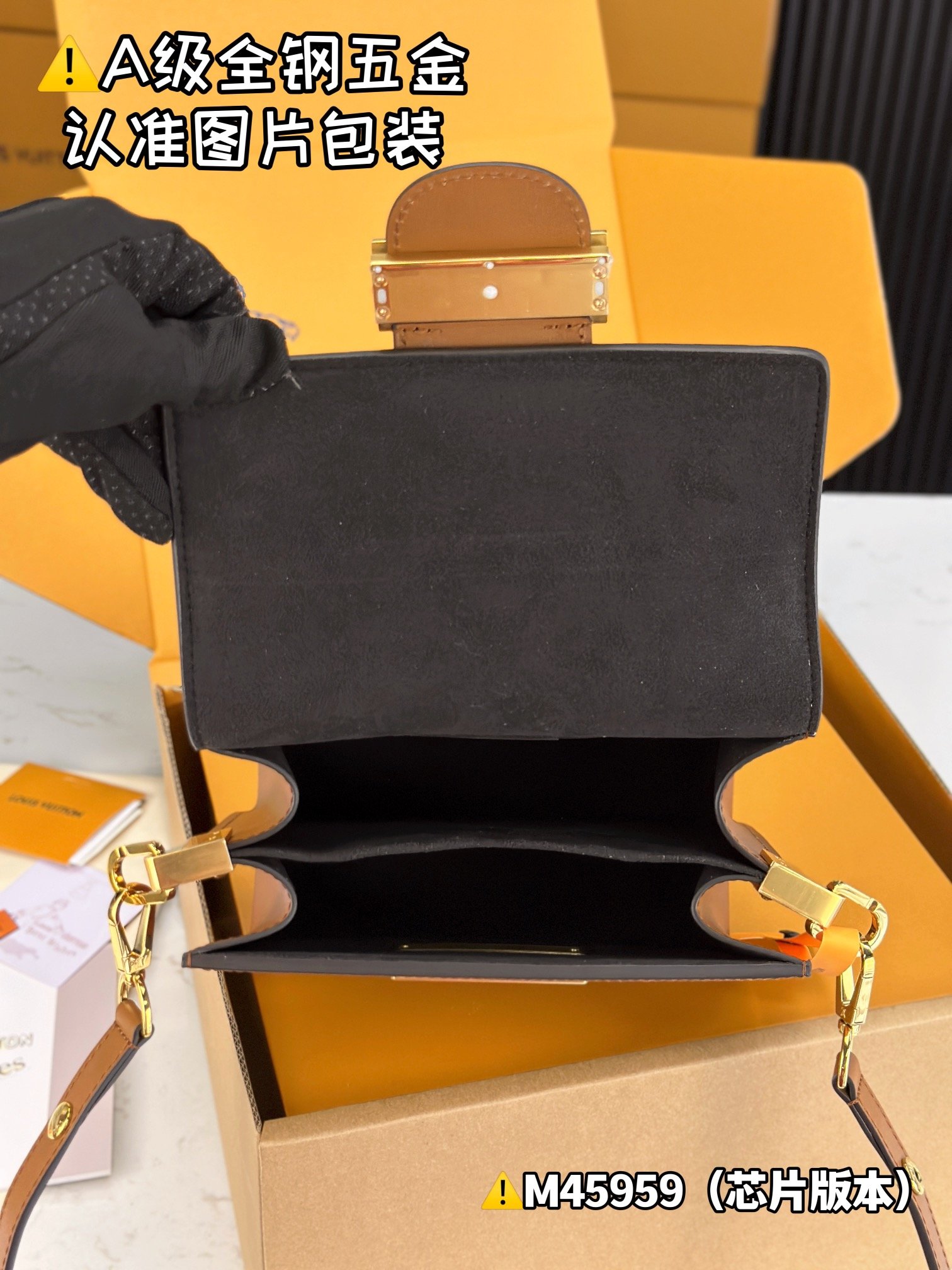 Louis Vuitton M45959 - Image 9