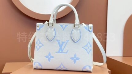 Louis Vuitton M46833