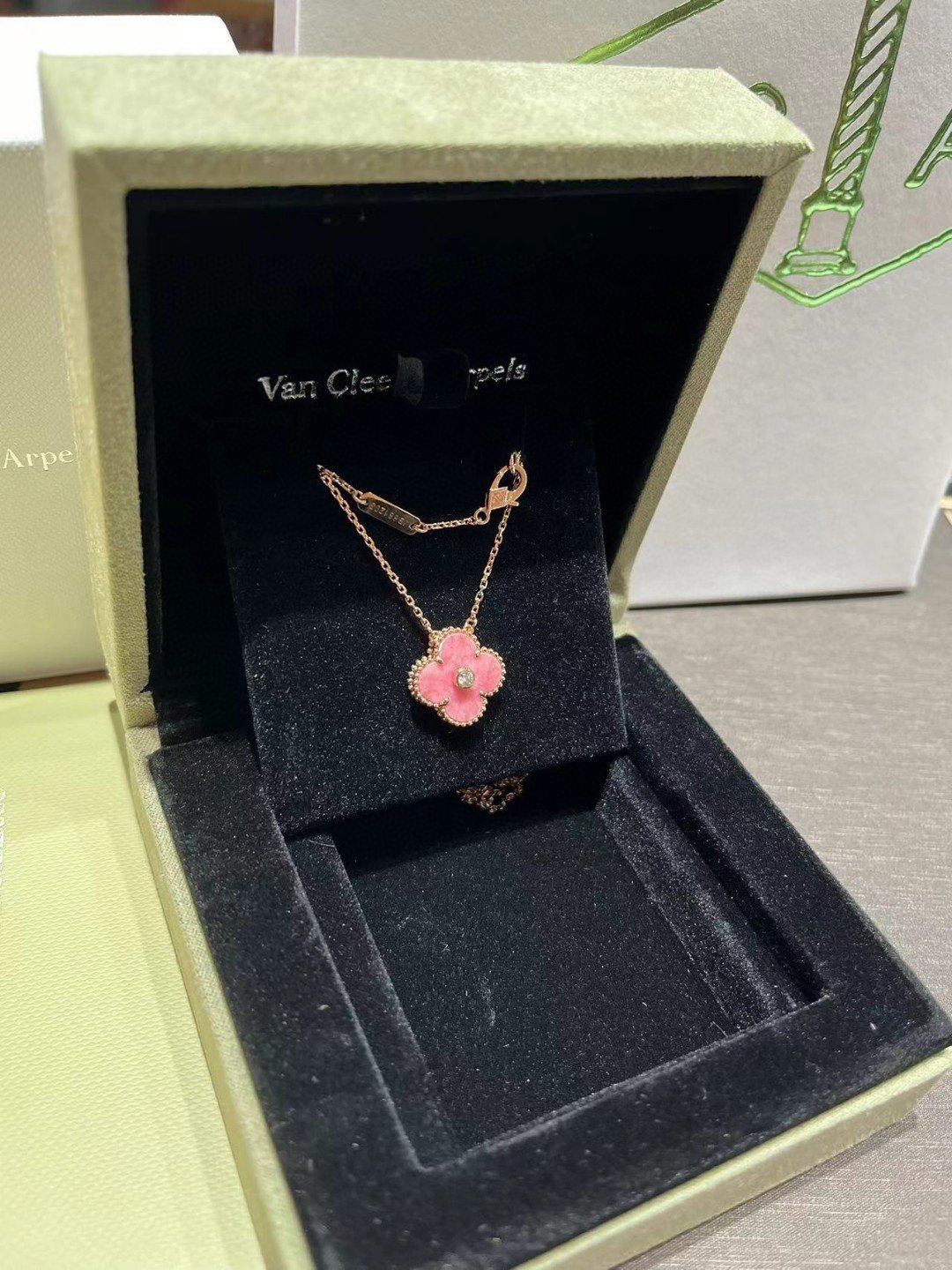 Gifts Option - Image 3