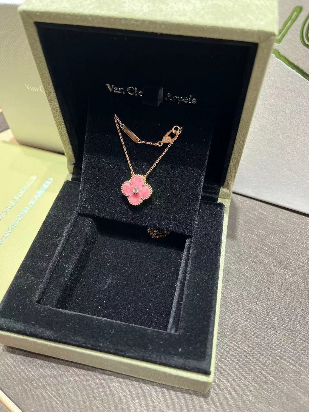 Gifts Option - Image 2