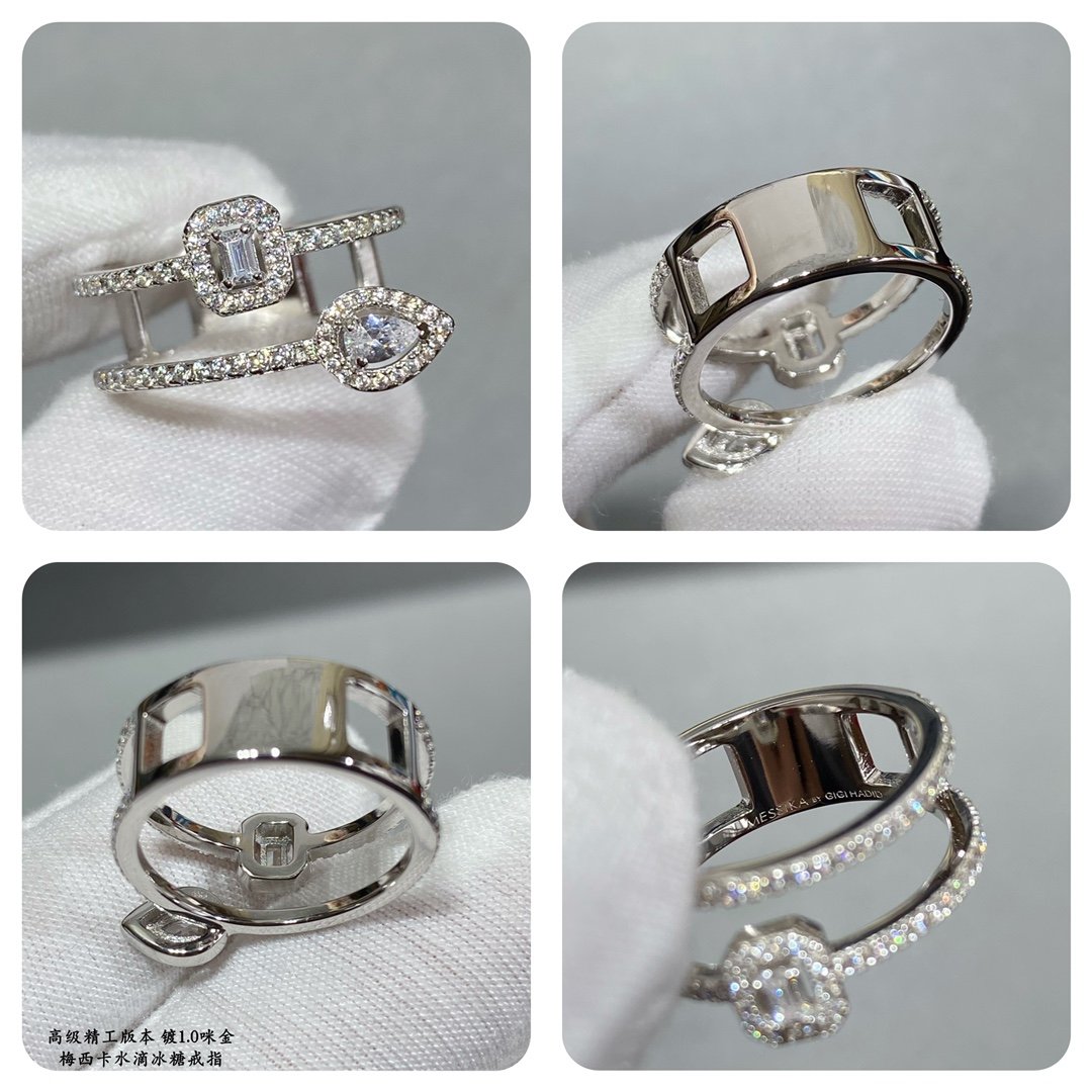 Messika Water Drop Rock Sugar Smart Ring - Image 9