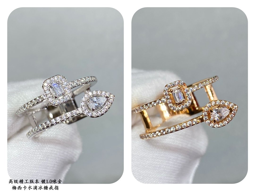 Messika Water Drop Rock Sugar Smart Ring - Image 3