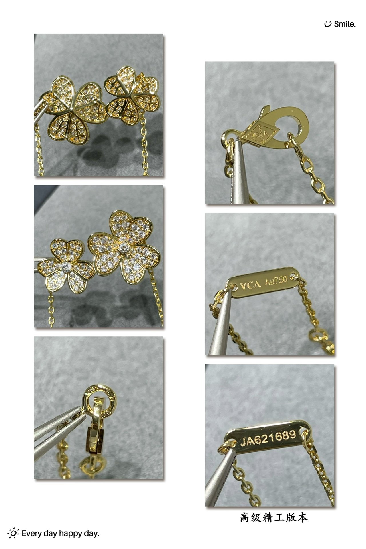 VCA double flower clover necklace, rose gold, - Image 9