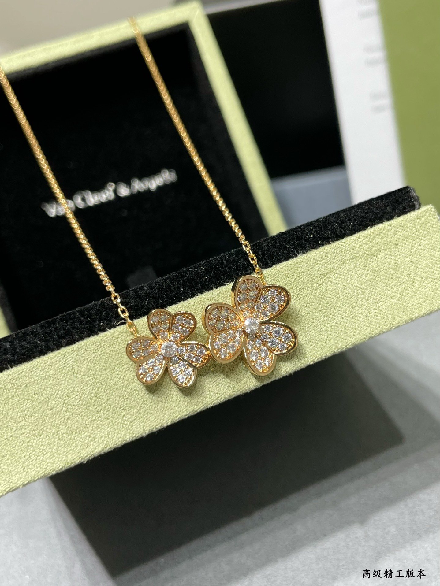 VCA double flower clover necklace, rose gold, - Image 2