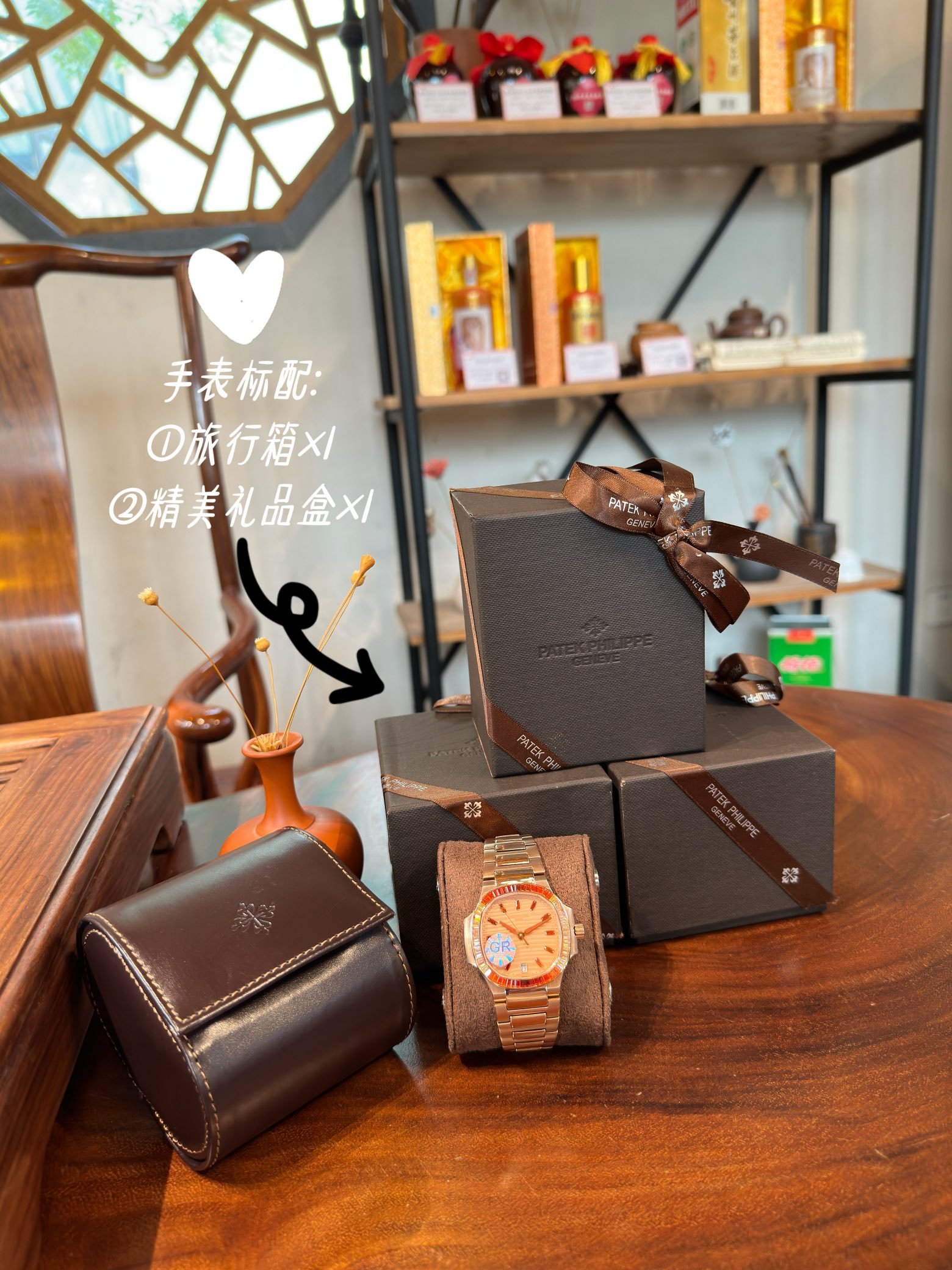 Patek Philippe Nautilus ladies' watc - Image 7