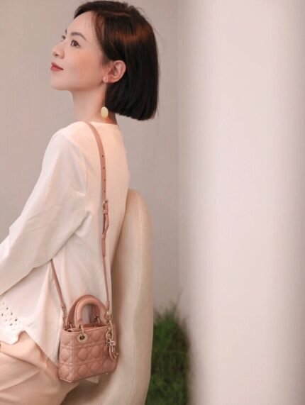 The new ultra-mini size Lady Dior