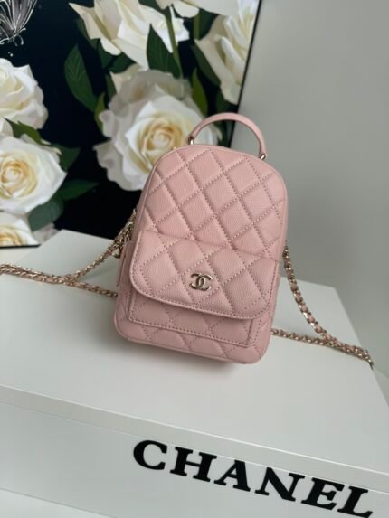 Chanel 24cA mini lychee pattern small shoulders.