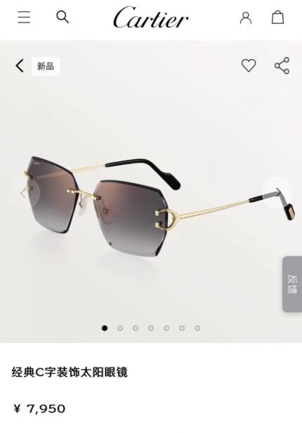 Cartie   
MODEL: CT0466S 
Size：58口16-145