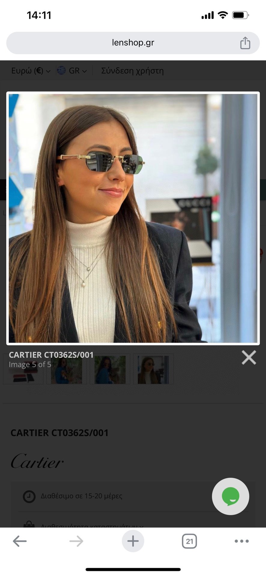 Cartie MODEL:CT0362S SIZE:54口21-145 - Image 3