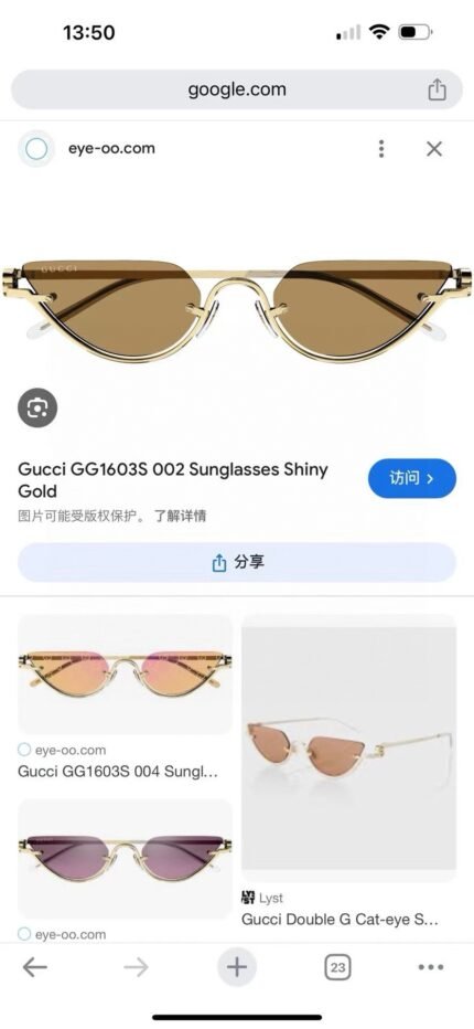 GUCC MODEL: GG1603SSIZE: 29 port 21-145