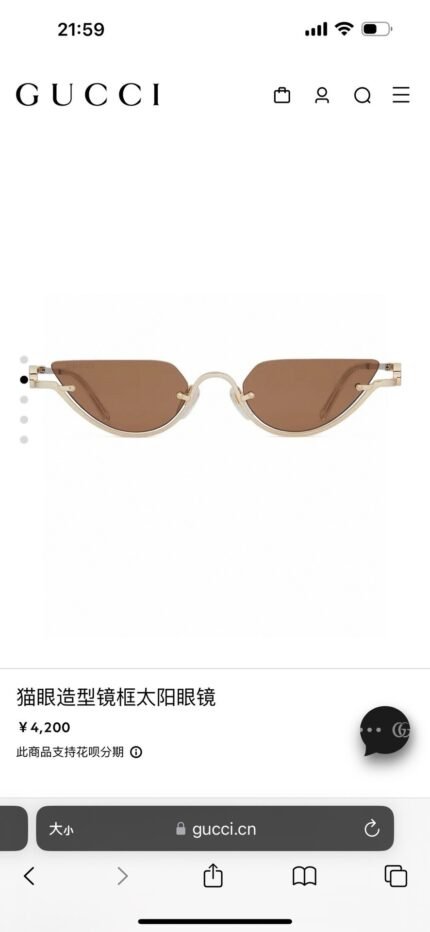 GUCC
MODEL: GG1603S
SIZE: 54 port 21-140