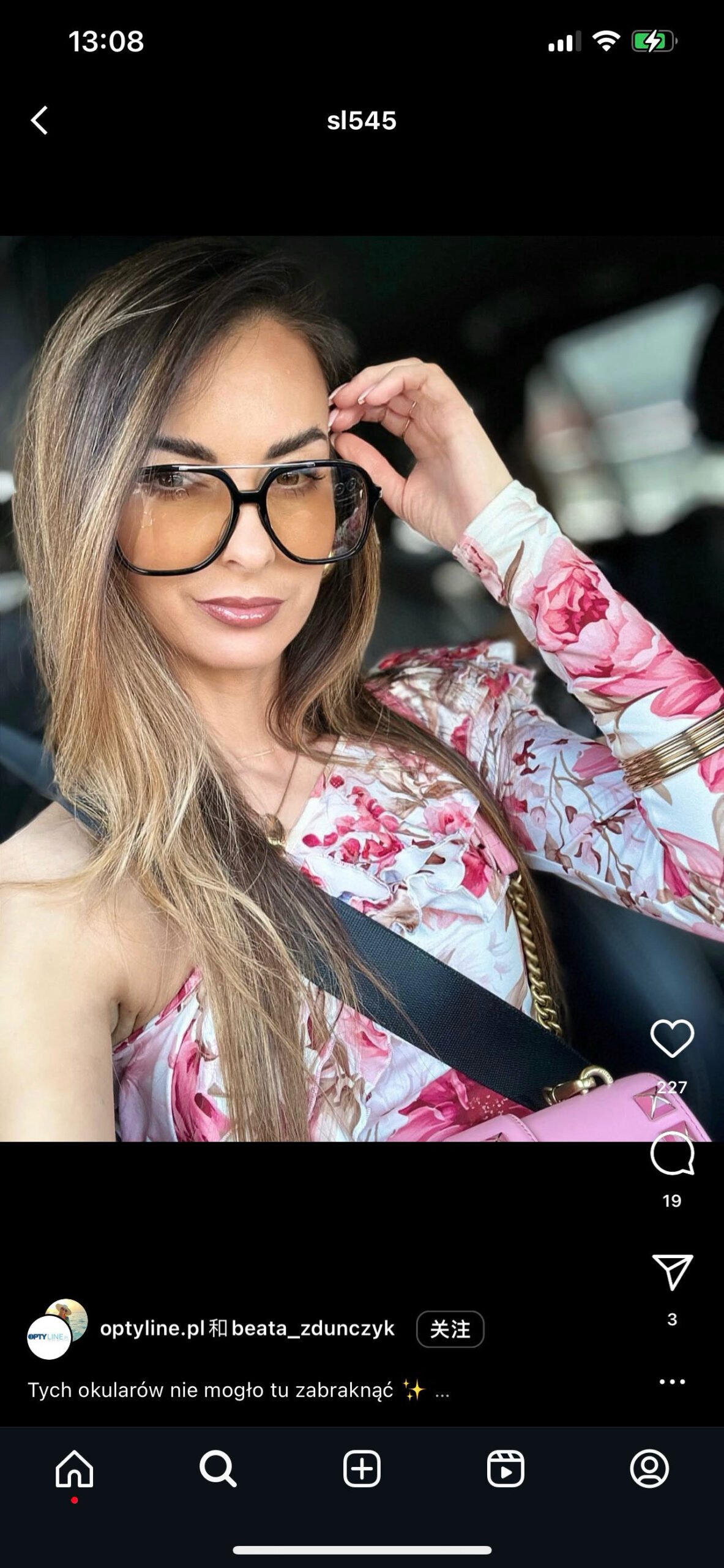 SAINT LAUREN*MODEL: SL 545SIZE: 58-port 16-145 - Image 5