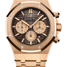 Rose Gold 904L Steel Brown Dial ?C Watch ?C 41mm - Image 6